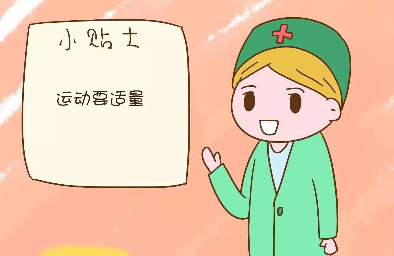 夫妻俩这样造娃让医生都想笑，难怪备孕这么久了还是怀不少！