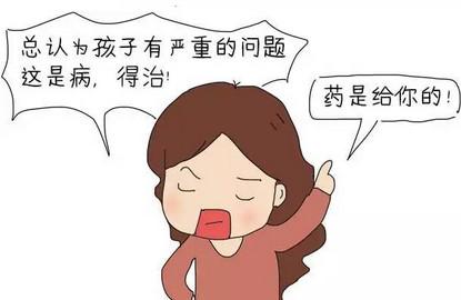 给你一剂猛药，从此育儿再无烦恼！