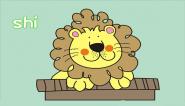 声母sh r