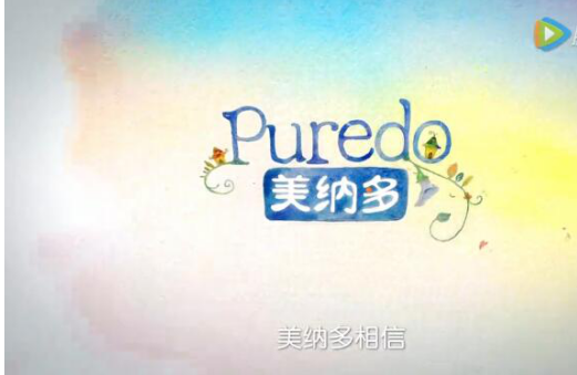美纳多打造乳业首支水彩广告片 注入行业新活力