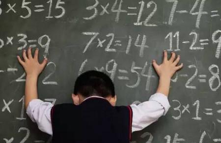 为什么有些起点还不错的孩子，到后面数学会越学越差？深度好文！
