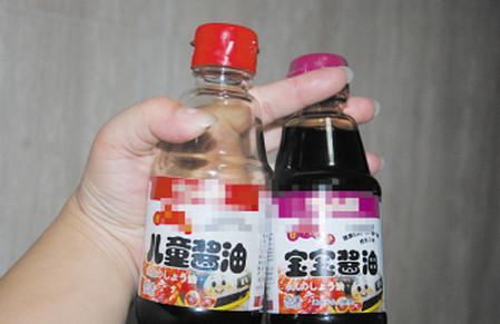 11款酱油检验不合格，儿童酱油更是可怕……