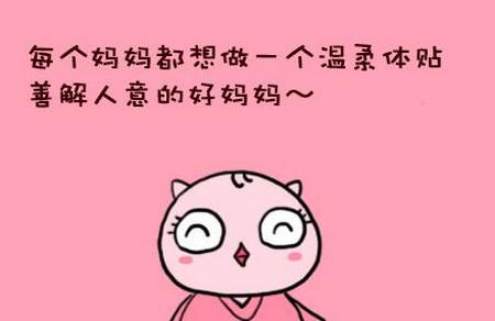 每次都想以德服人，最后却都以暴制暴（漫画）