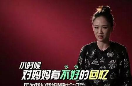妈妈你这样是在用语言对我“施暴”！这些让孩子心凉的话你说了多少？