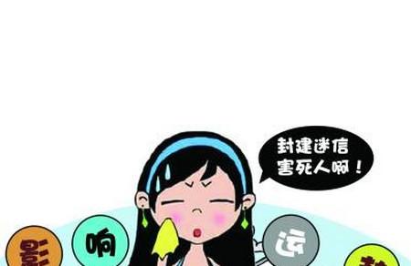 美国生孩子的八大迷信，看看和中国的有多大不同