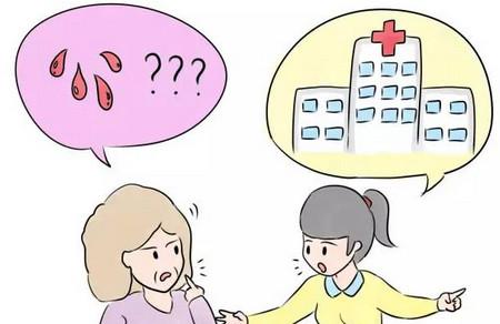 暖医孕期40周完全指导（第35周）