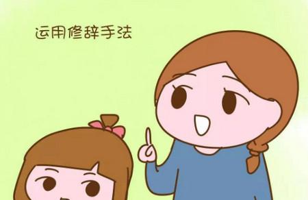 一年级孩子这样写作文，估计语文老师要哭晕在厕所！