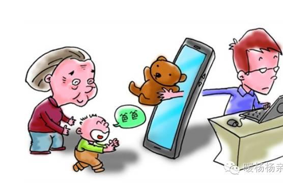 父母如何代入式亲子阅读？