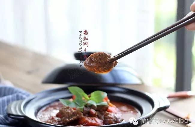 番茄焖牛肉 全家人都喜欢的菜