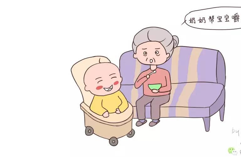 奶奶养娃 | 把娃交给奶奶养，你真的需要勇气！