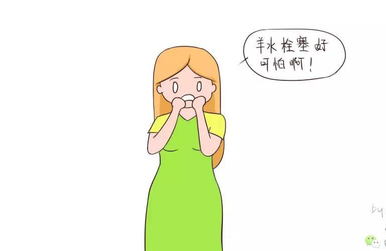 可怕的羊水栓塞，竟要了孕妈妈的生命！