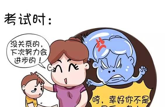 当妈后开启的新技能！表示已经躺枪了~（漫画）