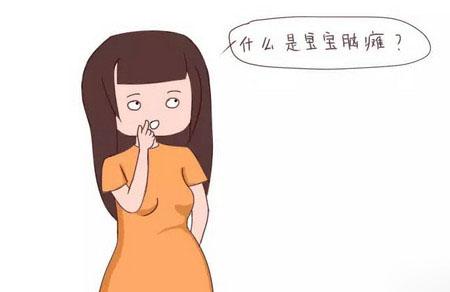 宝宝疾病 | 娃发育迟缓，宝妈一定要警惕脑瘫！