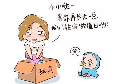 补课不如补这个！爸妈必须认清这一点，非常重要!