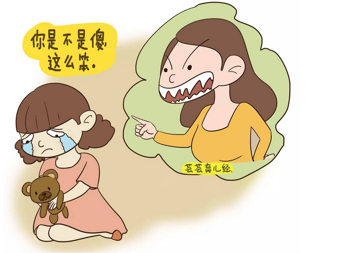 再生气也不能对孩子说的三句话，伤害力太大了！