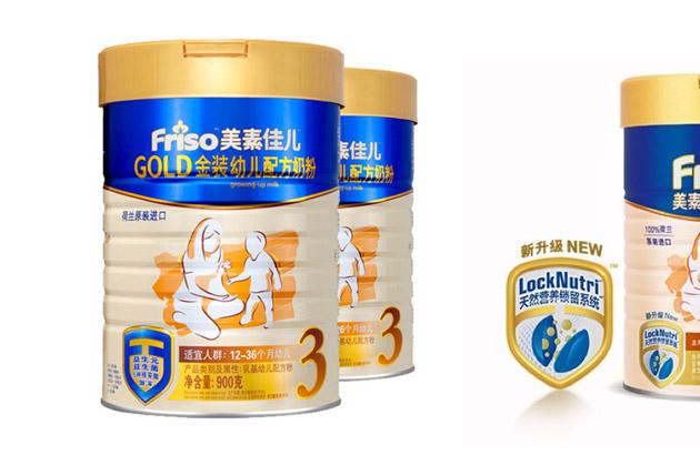 美素佳儿奶粉怎么样