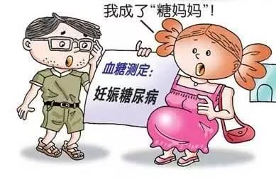 “糖妈妈”的烦恼怎么办？听听专家怎么说