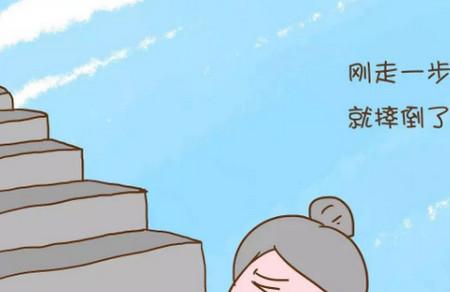四岁孩子身体差到不能上学，知道原因后医生愤怒道：太胡闹！