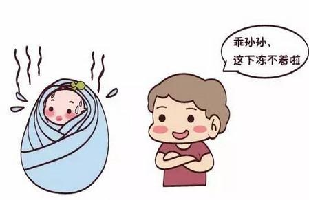 中国式“穿衣强迫症”，也叫奶奶觉得宝宝冷！