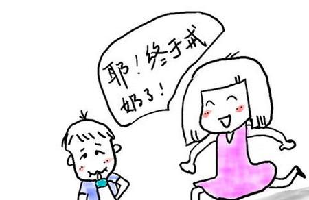 这些睡前小动作，能证明孩子是安全感的富人还是安全感的乞丐