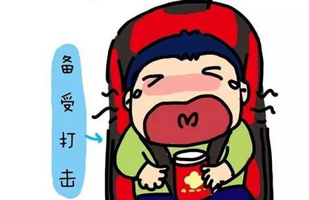 老大精不过老二（漫画）