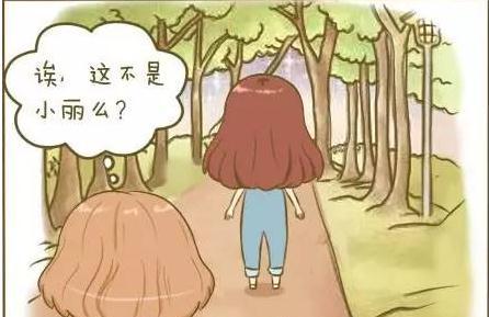 据说孕期90%的人都忽略了它！眼睛都快不行啦！