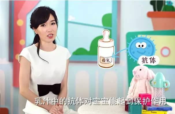 专坑母乳妈妈的8个谣言，你中招了吗？