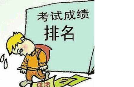 欲望有多深，孩子就有多累