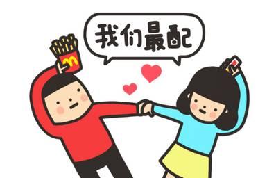 洞房花烛夜，老公却没有上床！