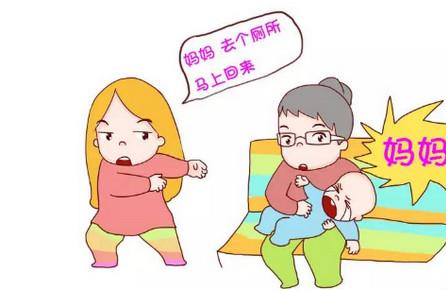 娃认生了，请留点面子给他