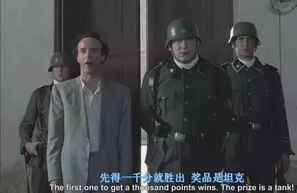 做一个有趣的父母