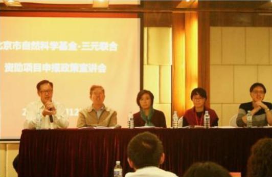 三元食品凝聚产学研力量 助力母婴健康