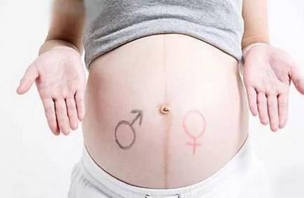 孕妇肚子上黑线包含了3个含义，孕妈你了解多少