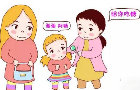 五个绝招，让娃变得人见人爱