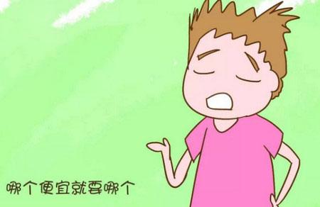 遇人不淑啊，遇到这样的男人，医生都替她感到悲哀！