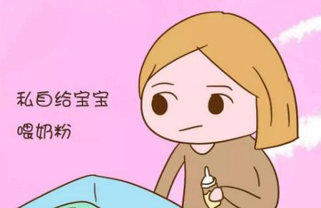 不清楚情况就要了朋友推荐的月嫂，结果自己和宝宝遭了很多罪！