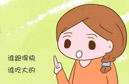 一个杀人犯临死前讲的故事，让无数父母动容！