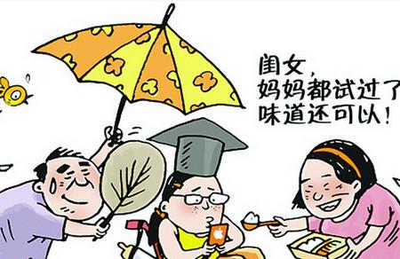 现在宠溺孩子，就别怪以后孩子能力低下