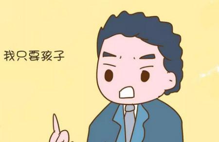 离婚时老公提出这么狠的要求，可是她却有些感动了！