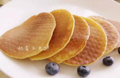营养早餐好搭档：好吃的奶香玉米松饼（预防便秘）