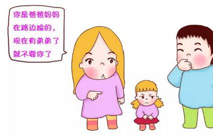 你的爱“雨露均沾”了吗？二胎家庭如何调节「大宝」情绪