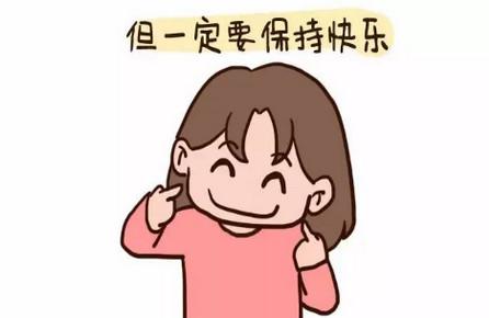 新妈妈一定要做到的几件事