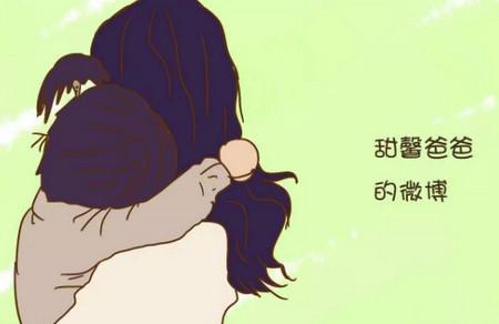 都说甜馨这孩子情商高，看到这些孩子才见识到什么是高情商！