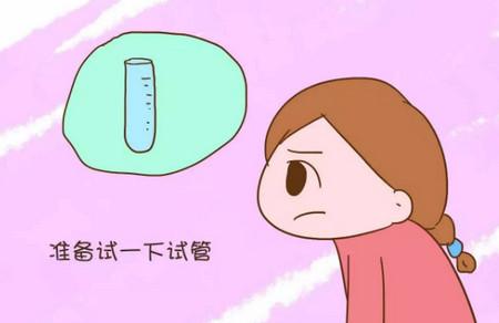 知道女儿这样造娃，身为妇科医生的妈妈也很无语，难怪怀不上了！