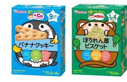 和光堂婴幼儿零食 秋季宝宝健康零食首选