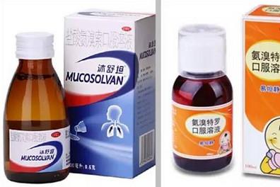 宝宝感冒有痰咳不出，口服液选沐舒坦 or 易坦静？