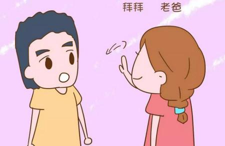 有这样一个二货老婆，生活真是充满辛酸呀！