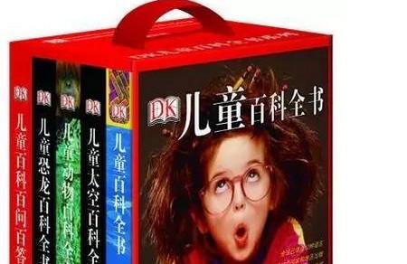 为什么黄磊扎克伯格从小就让女儿读书？答案就在这里
