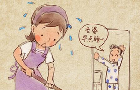 够了！什么时候才能结束对“全职妈妈”的偏见？