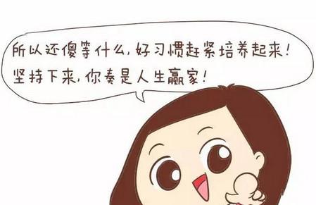 每天带娃累成狗？你一定没用好这件秘密武器